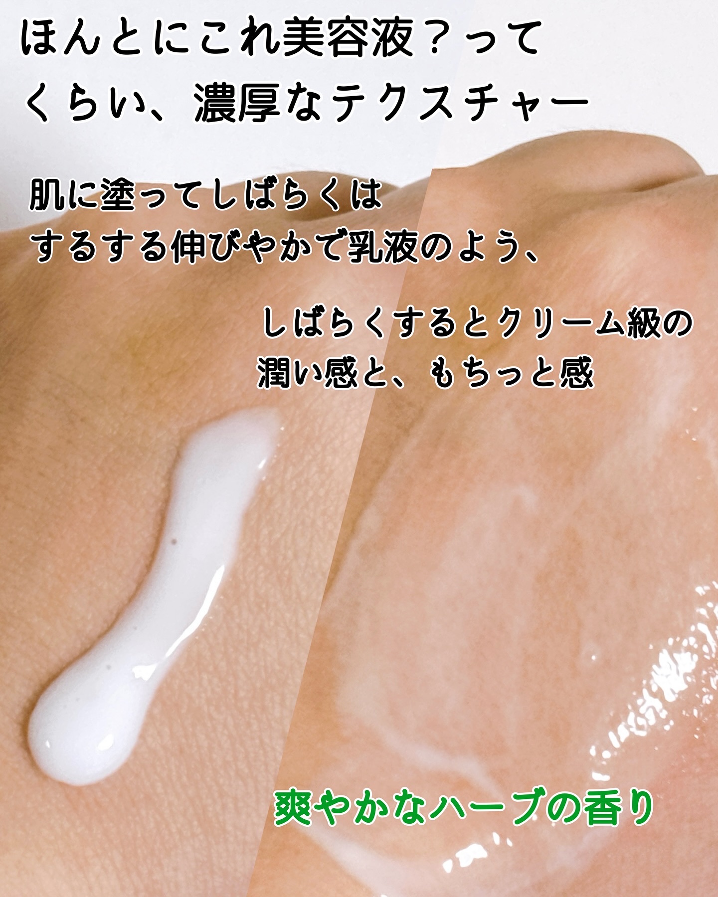 NMN-PDRN ダーマアンサー ポア ファーミング アンプル/CNP Laboratory/美容液を使ったクチコミ（3枚目）