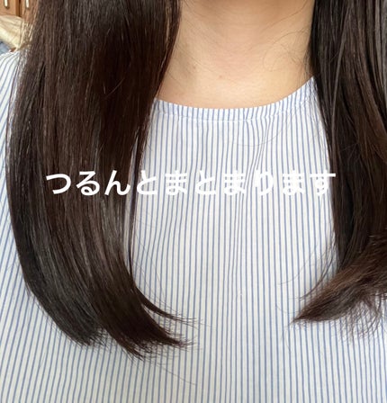 ãšãã»ã³ã·ã£ã« ãã¬ãã¢ã  ããããã©ãªãªã€ã«/ãšãã»ã³ã·ã£ã«/ãã¢ãªã€ã«ã䜿ã£ãã¯ãã³ãïŒ3æç®ïŒ