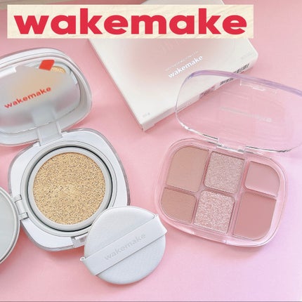 ソフトシアーマルチパレット/wakemake/アイシャドウパレットを使ったクチコミ(1枚目)