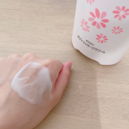 ボディマッサージクリーム/ピジョン/ボディクリームを使ったクチコミ(4枚目)