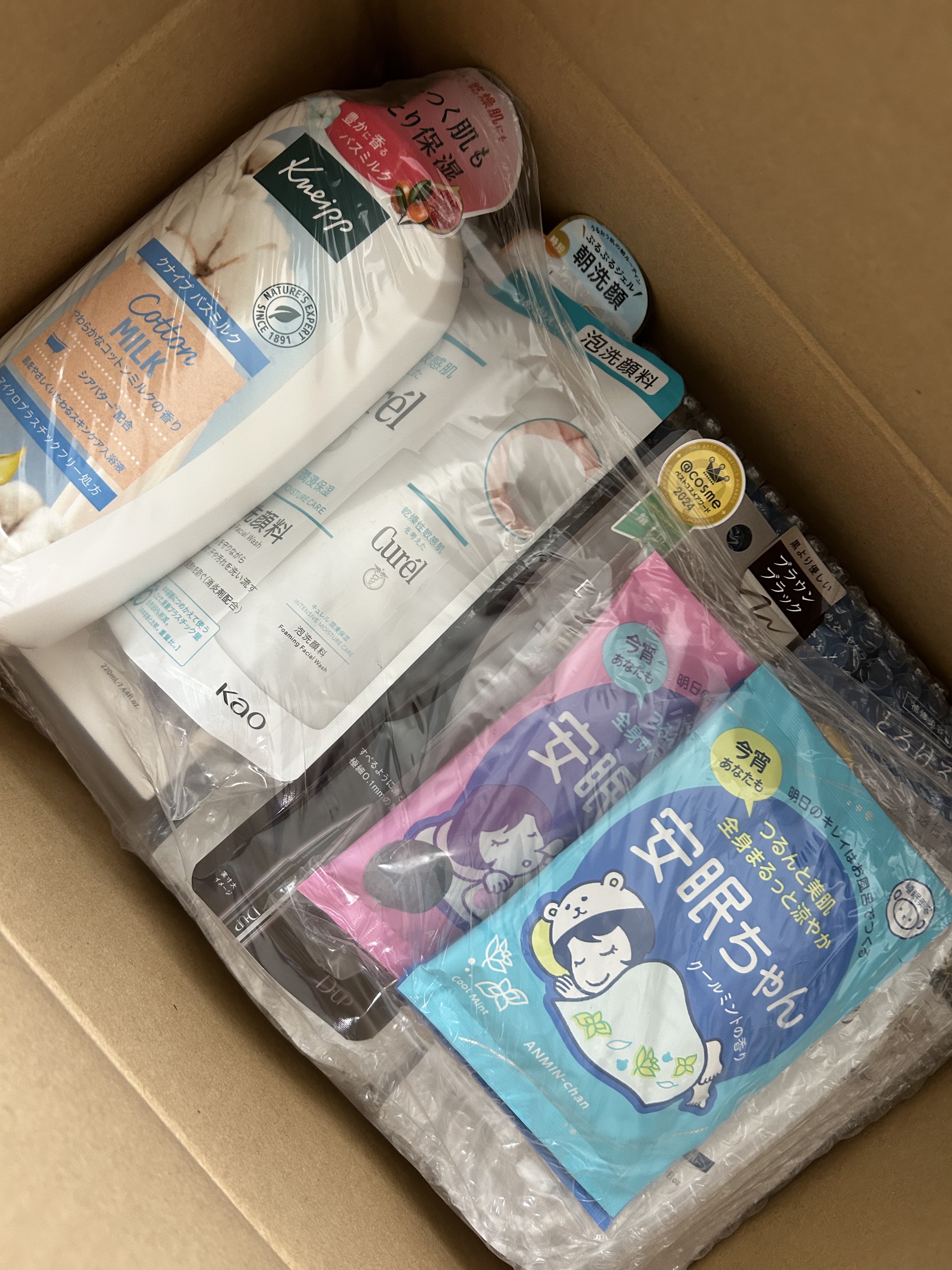 安眠ちゃん ラベンダーの香り 50g/睡眠美容/生薬系入浴剤を使ったクチコミ（2枚目）