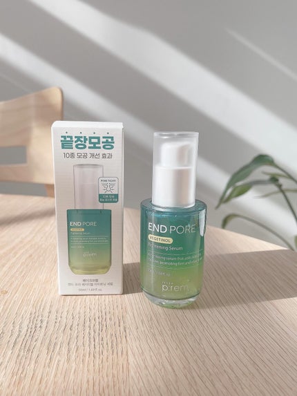 エンドポアベジチノールタイト二ングセラム/make prem/美容液を使ったクチコミ(4枚目)