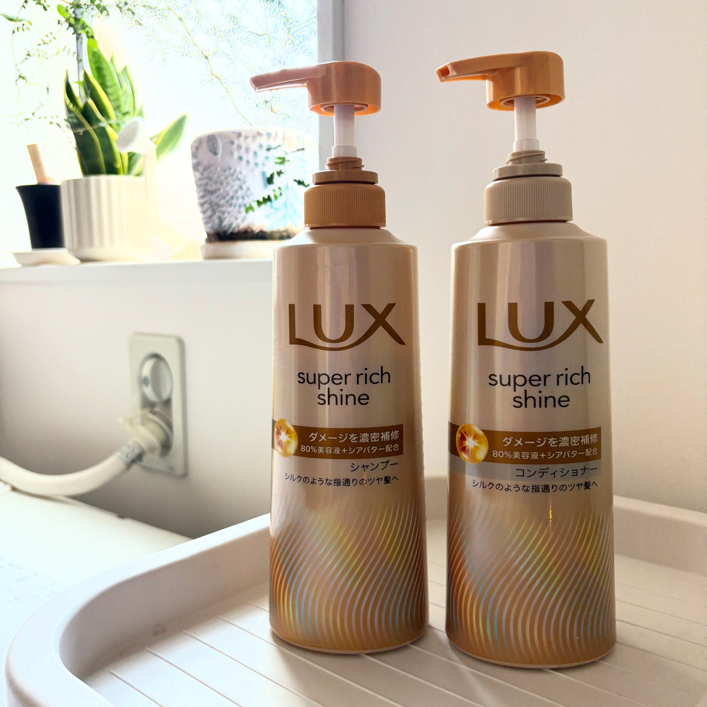 スーパーリッチシャイン ダメージリペア 補修シャンプー / 補修コンディショナー/LUX/市販シャンプーを使ったクチコミ(1枚目)
