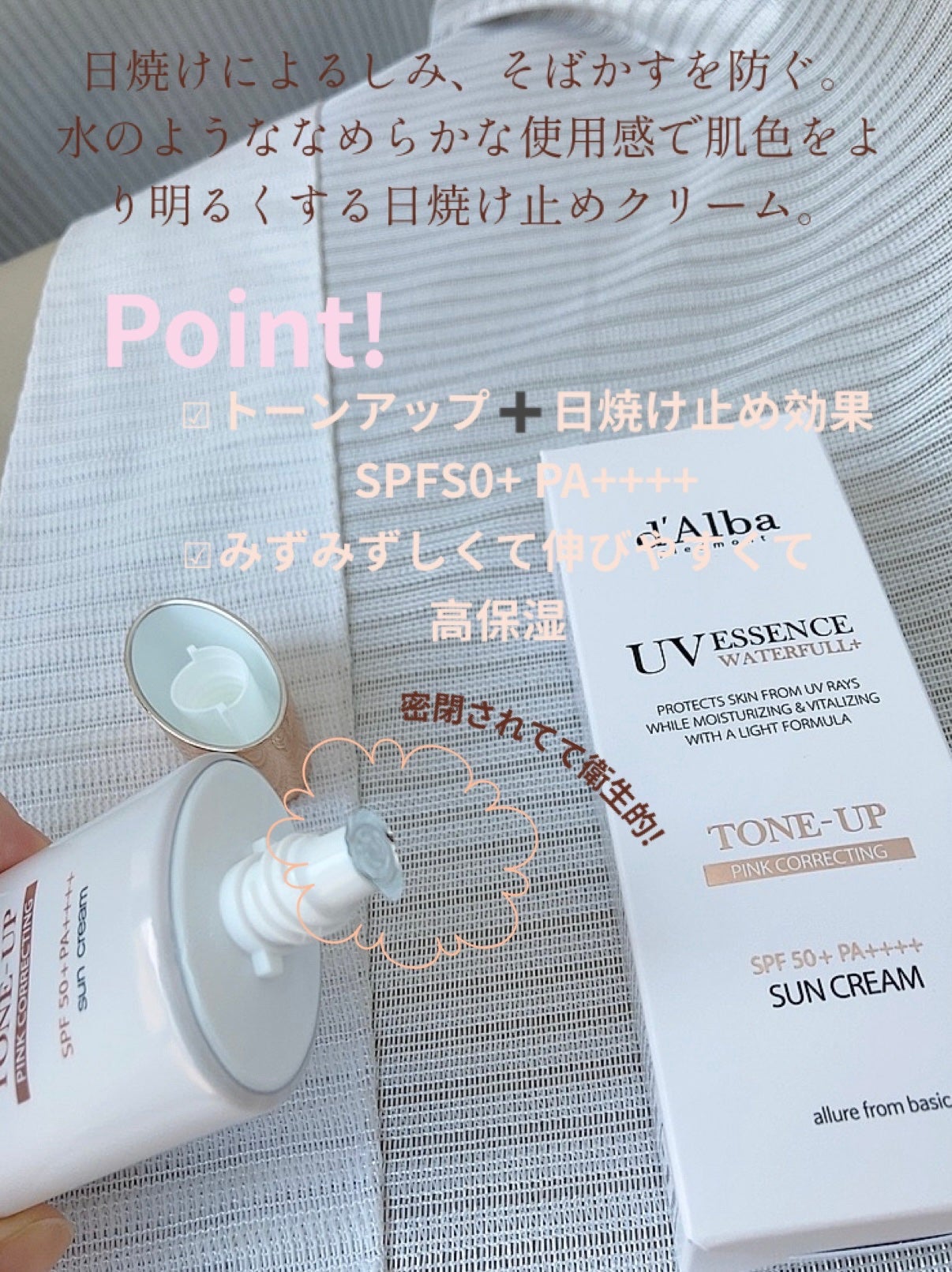 ãŠã©ãŒã¿ãã«ããŒã³ã¢ãããµã³ã¯ãªãŒã /ãã«ã/æ¥çŒãæ¢ãã¯ãªãŒã ã䜿ã£ãã¯ãã³ãïŒ2æç®ïŒ