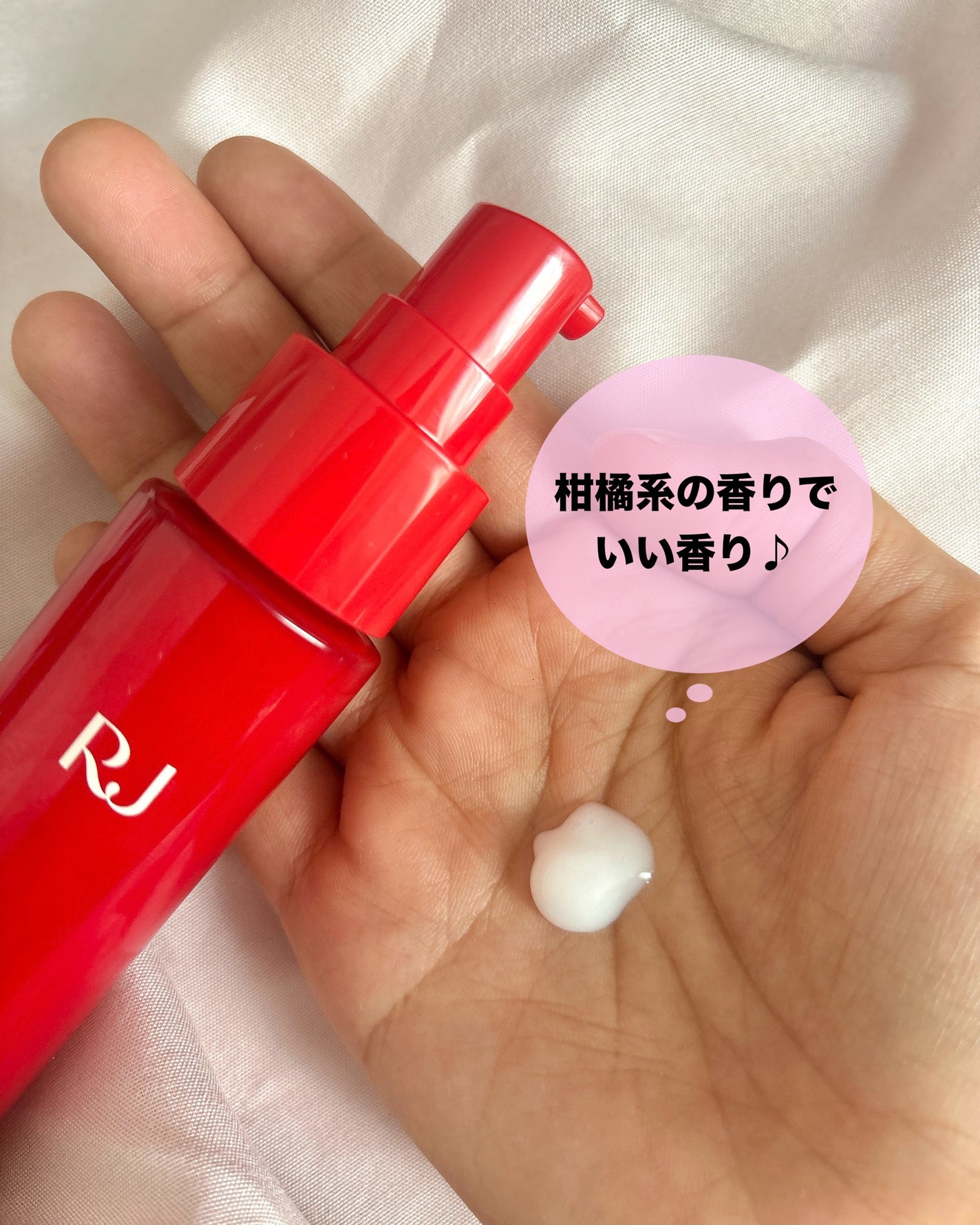 RJ うるおいヘアミルク/アピセラピーコスメティクス/ヘアミルクを使ったクチコミ(2枚目)