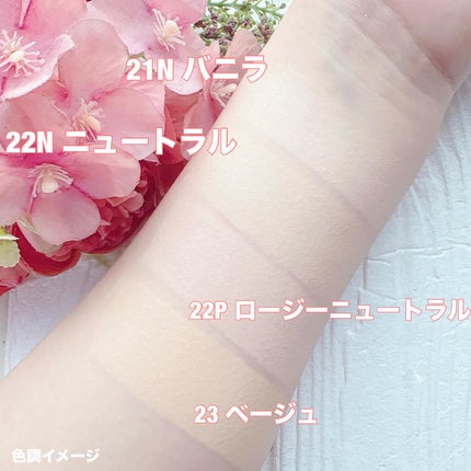 シアーブリーズブラッシャー/wakemake/パウダーチークを使ったクチコミ(9枚目)