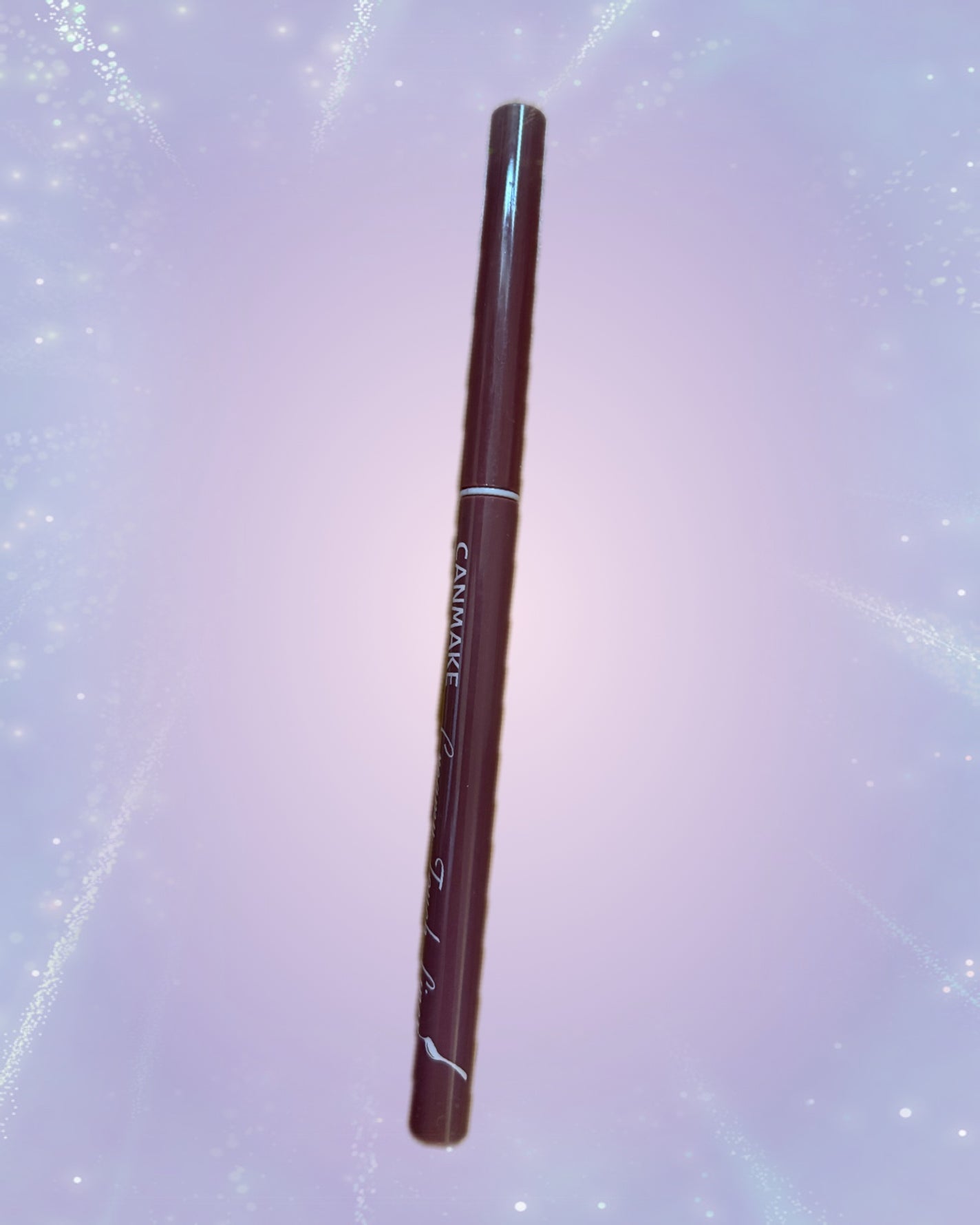 クリーミータッチライナー/キャンメイク/ジェルアイライナーを使ったクチコミ(1枚目)