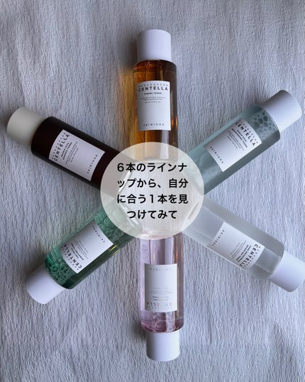 センテラ トーニングトナー/SKIN1004/化粧水を使ったクチコミ(7枚目)