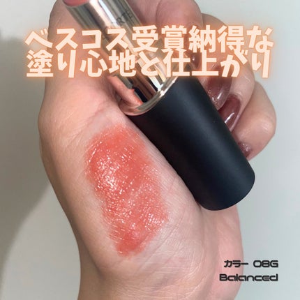 ルージュデコルテ クリームグロウ/DECORTÉ/口紅を使ったクチコミ(2枚目)