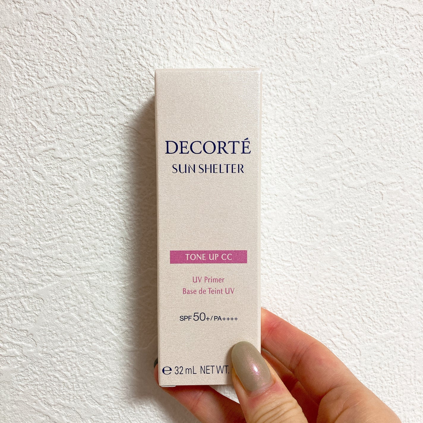 サンシェルター マルチ プロテクション トーンアップCC/DECORTÉ/化粧下地を使ったクチコミ(2枚目)