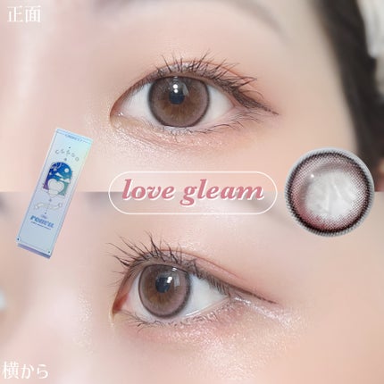 rom’u 1day/rom’u/ワンデー(1DAY)カラコンを使ったクチコミ(4枚目)