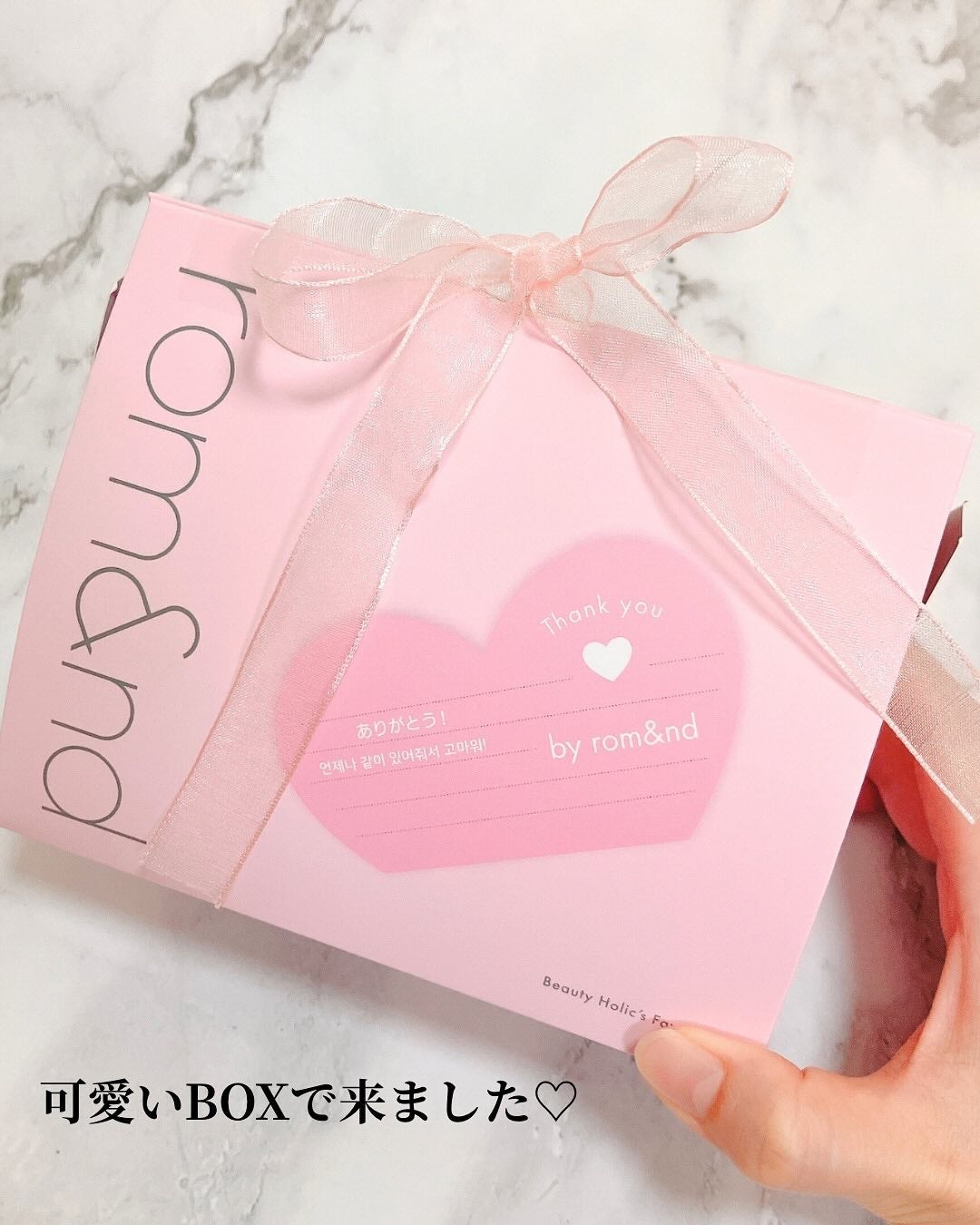 ザ ジューシーラスティングティント/rom&nd/リップティントを使ったクチコミ(4枚目)