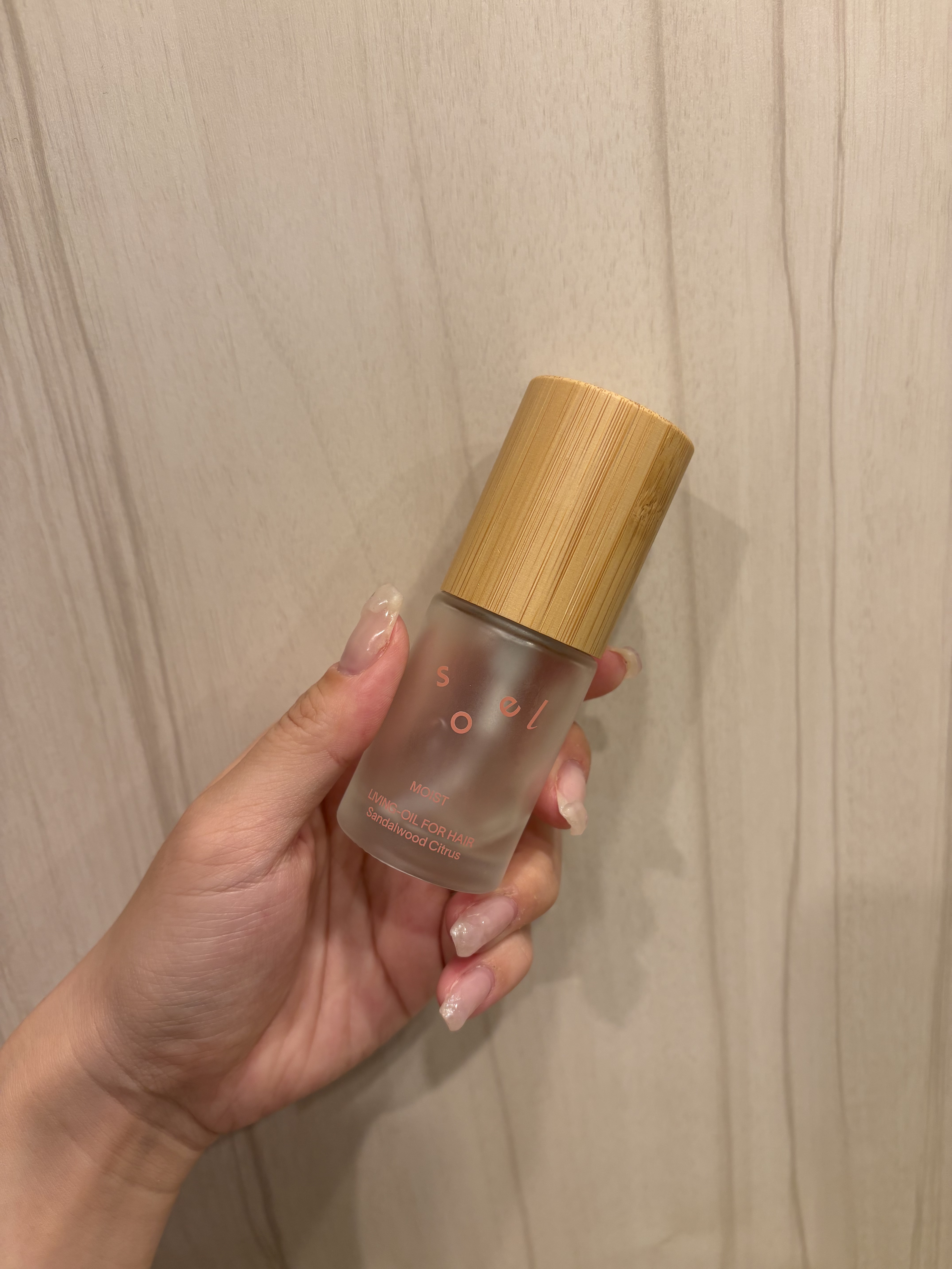 新品　soel ソエル　リビングオイルフォーヘア サンダルウッドシトラス