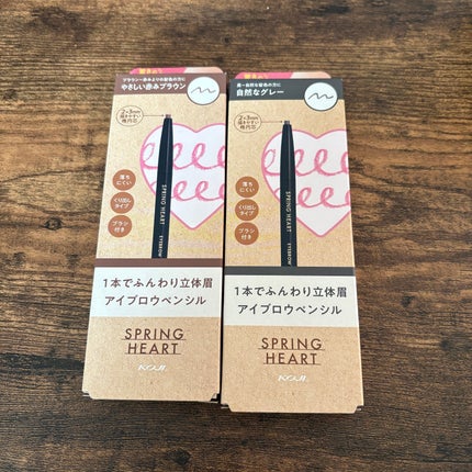 アイブロウペンシル ナチュラルブラウン/スプリングハート/アイブロウペンシルの画像