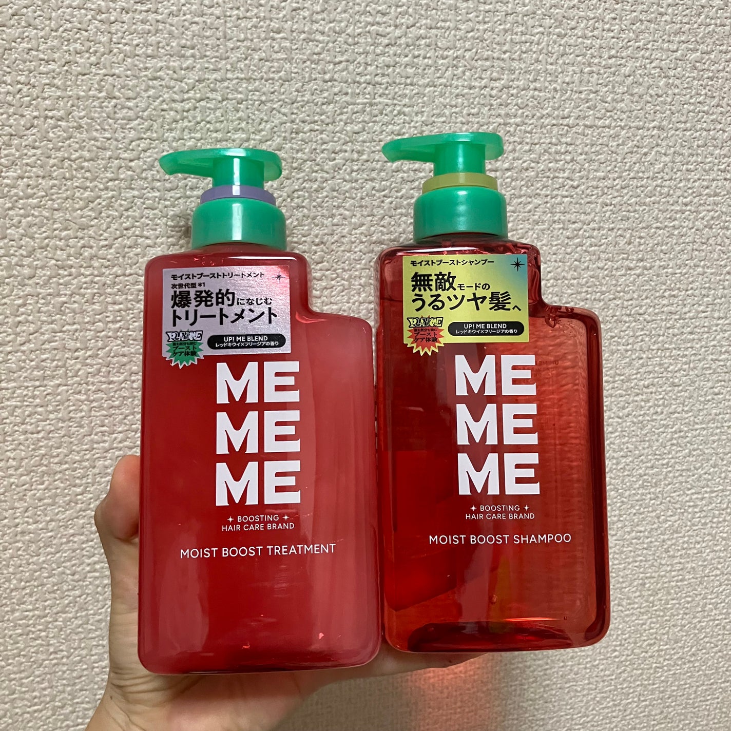 モイストブーストシャンプー/モイストブーストトリートメント/MEMEME/市販シャンプーを使ったクチコミ(2枚目)