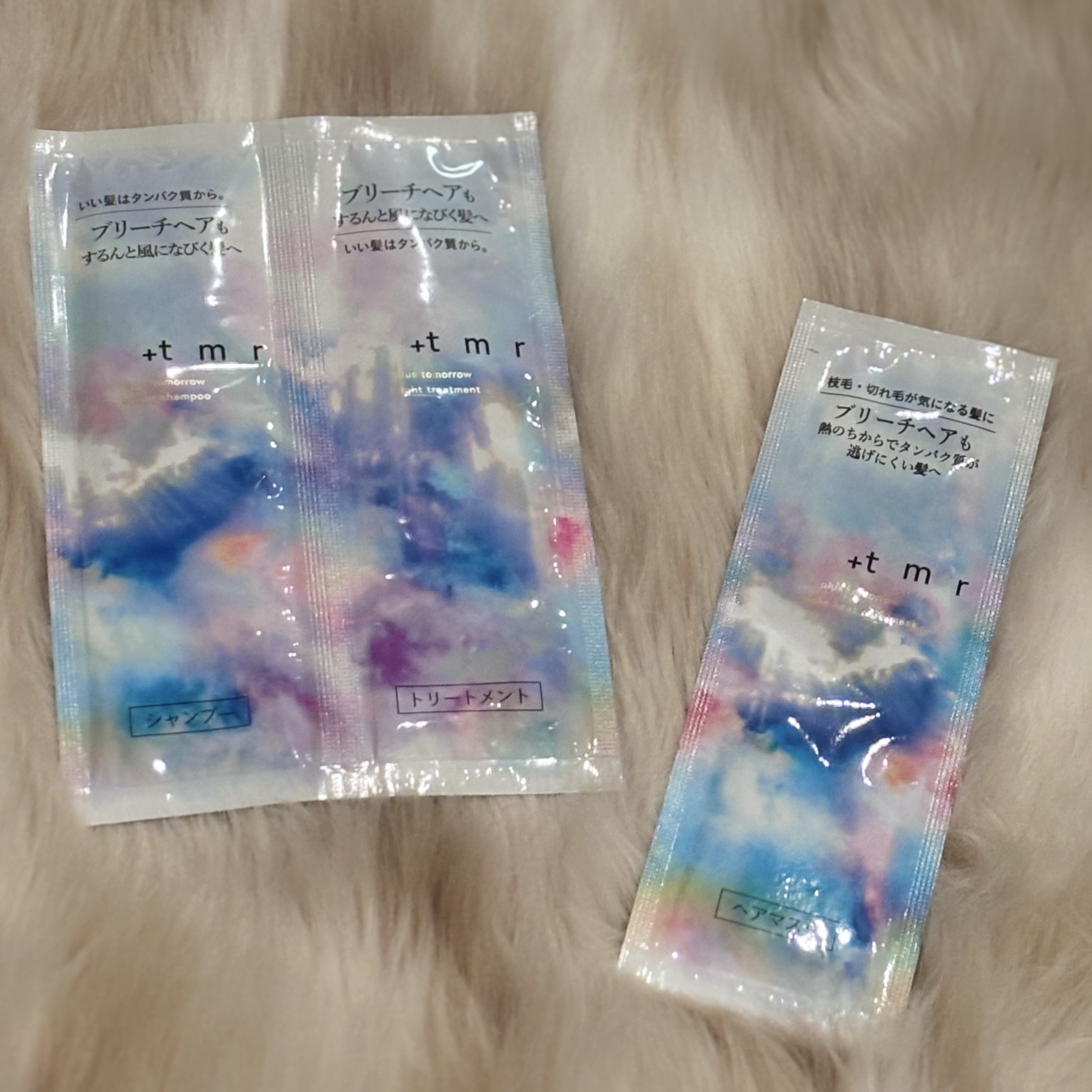 #tmr

✴︎ ✴︎ ✴︎ ︎✴︎ ✴︎ ✴︎ ✴︎ ✴︎

＋ｔｍｒ
スムース シャンプー/トリートメント

✴︎ ✴︎ ✴︎ ︎✴︎ ✴︎ ✴︎ ✴︎ ✴︎
