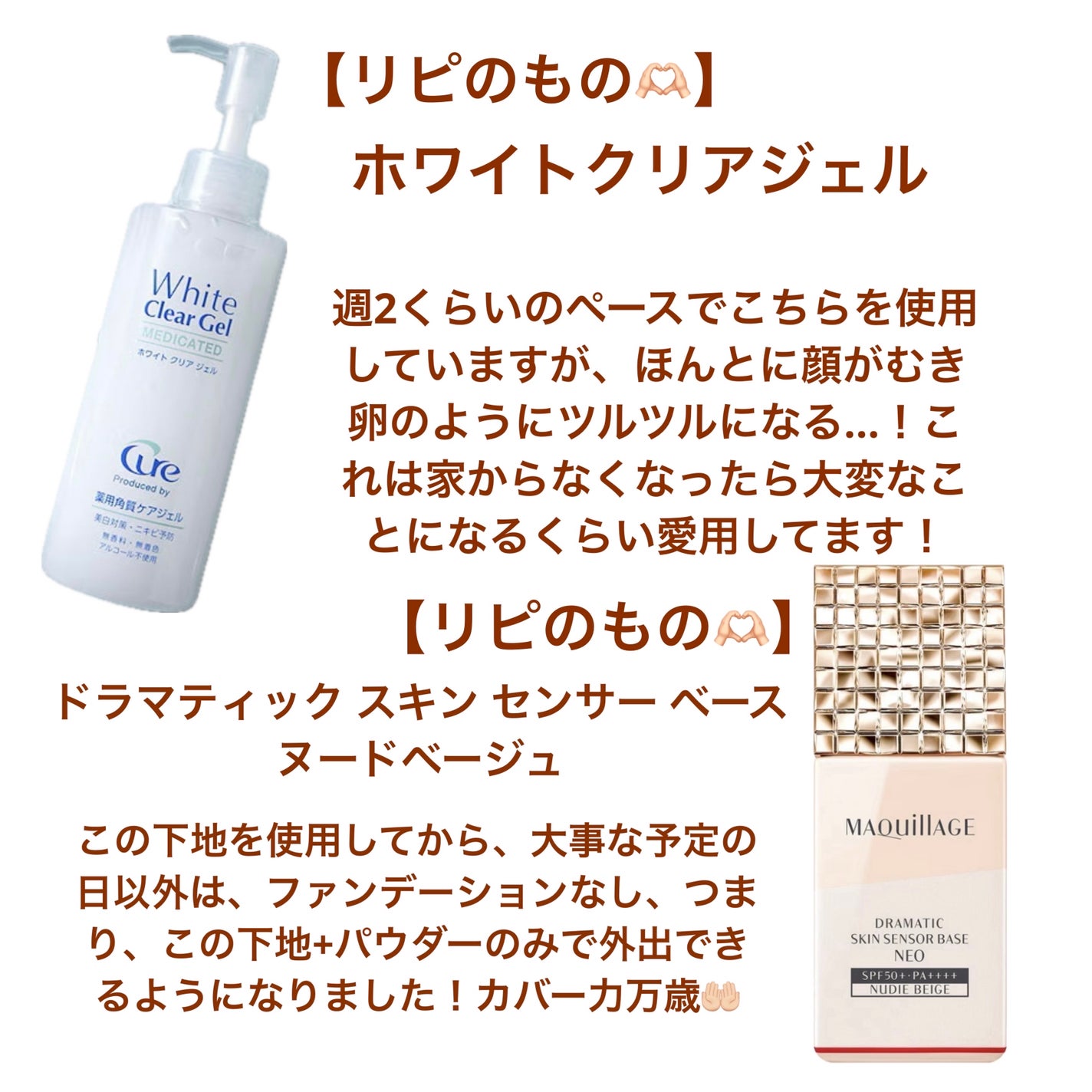 センテラ アンプル/SKIN1004/美容液を使ったクチコミ(5枚目)