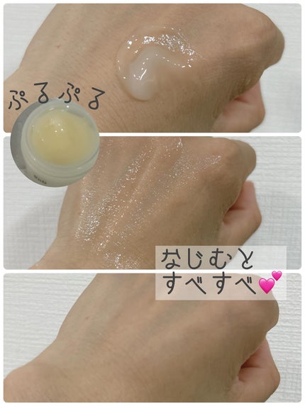 BnDヒップクリーム/BnD/バスト・ヒップケアを使ったクチコミ(3枚目)