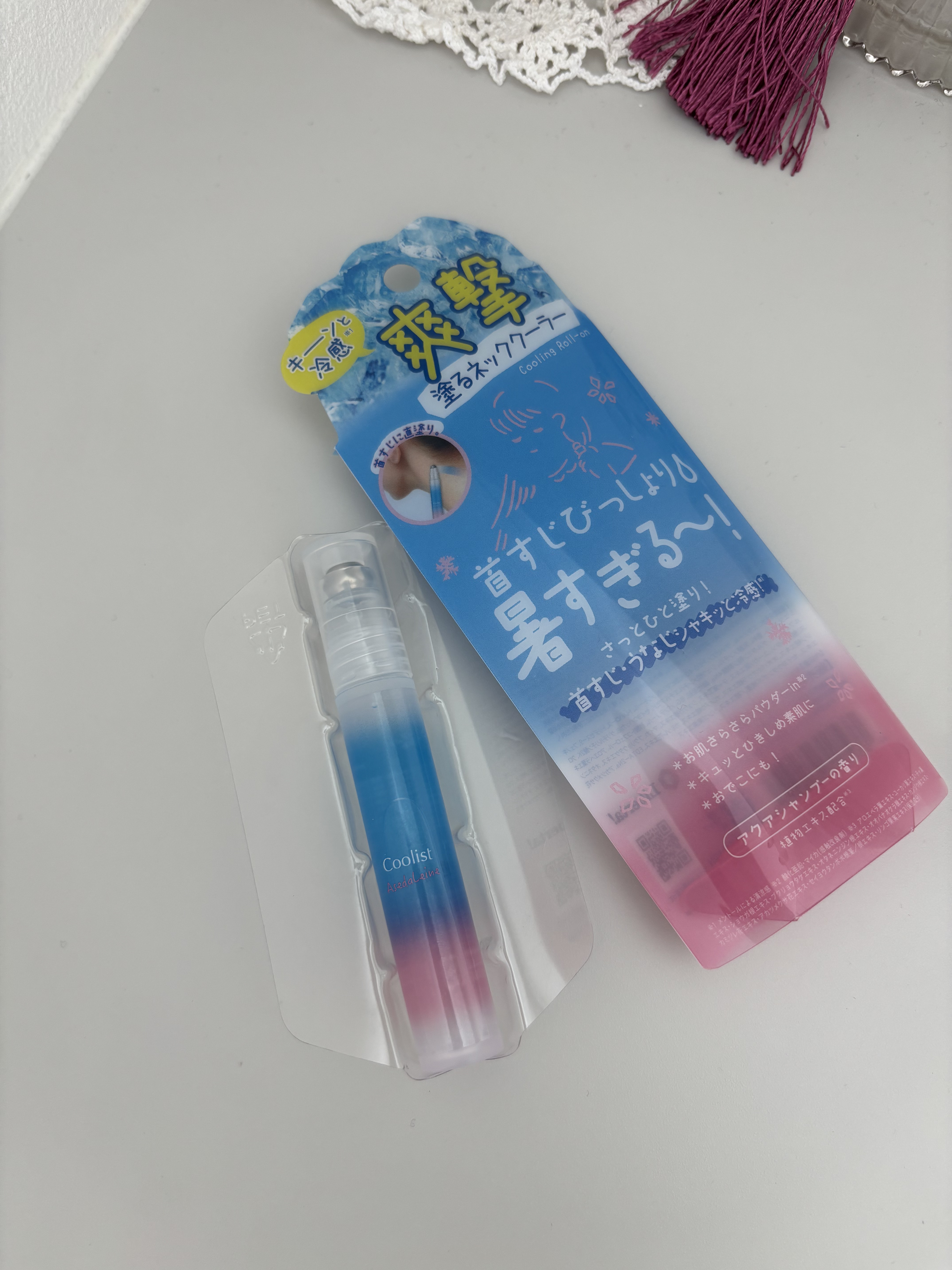 アセダレーヌ アクアシャンプー/Coolist/デオドラント・制汗剤を使ったクチコミ（1枚目）