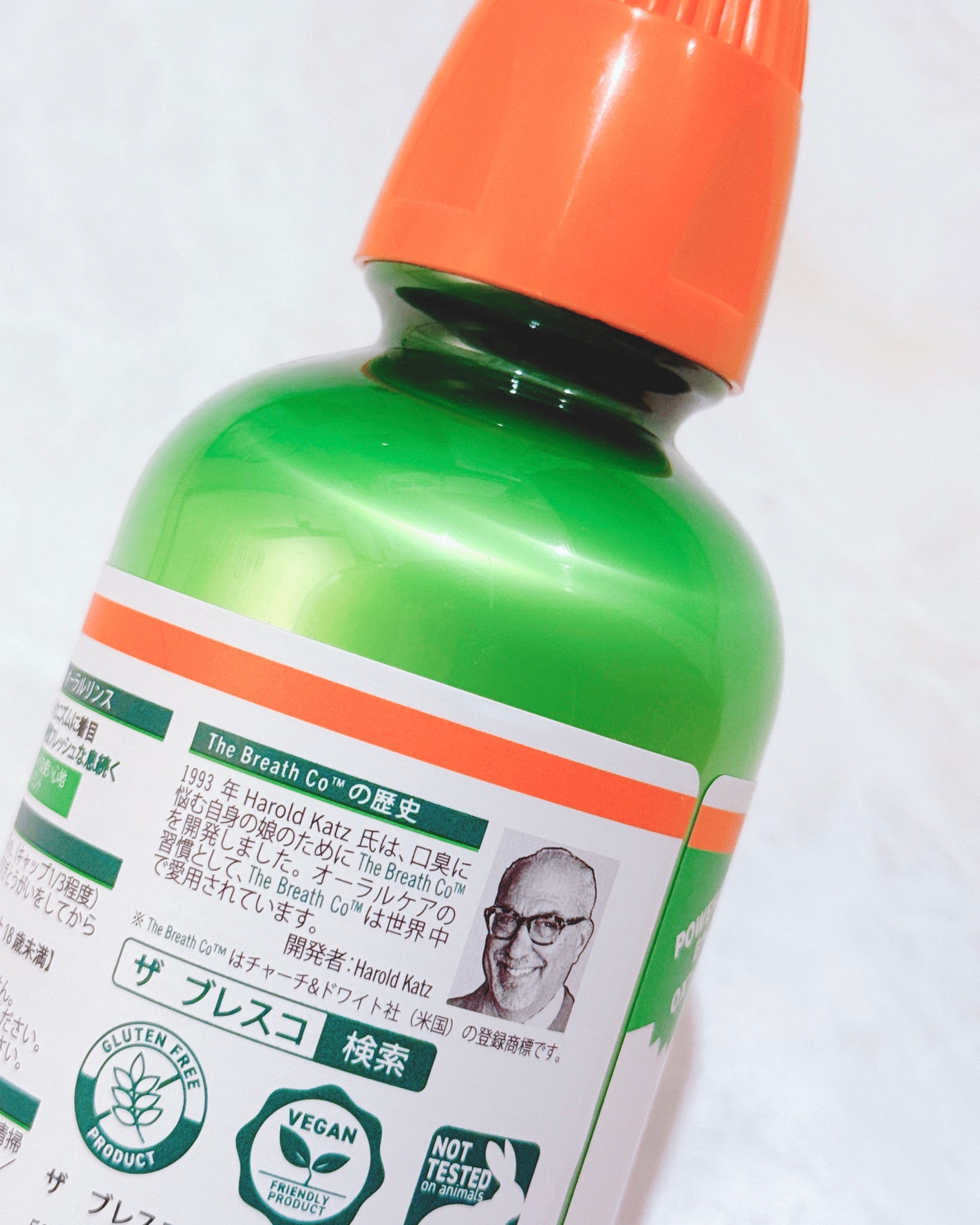 オーラルリンス マイルドミント/セラブレス/マウスウォッシュ・スプレーを使ったクチコミ(3枚目)