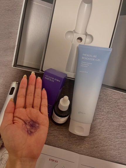 スワン✧*。 on LIPS 「glow.m「ブースターソニック」Qoo10公式で紹介されてい..」(8枚目)