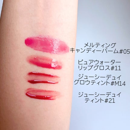 ジューシーデュイティント/dasique/リップティントを使ったクチコミ(2枚目)