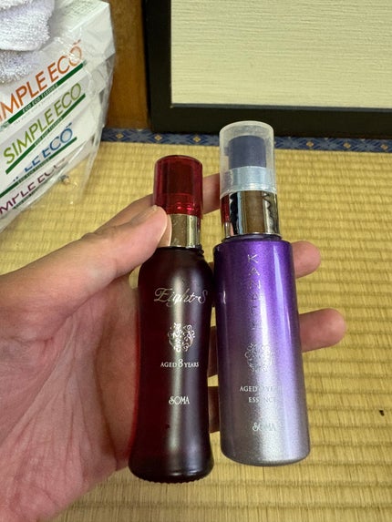 ソーマ花奏エッセンス/ソーマ化粧品/化粧水を使ったクチコミ(2枚目)