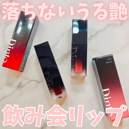 ブラーグロイリップティント/Dinto/リップティントを使ったクチコミ(1枚目)