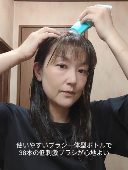 スカルプターンヘアアンプル/リリーイブ/頭皮ローションを使ったクチコミ(4枚目)