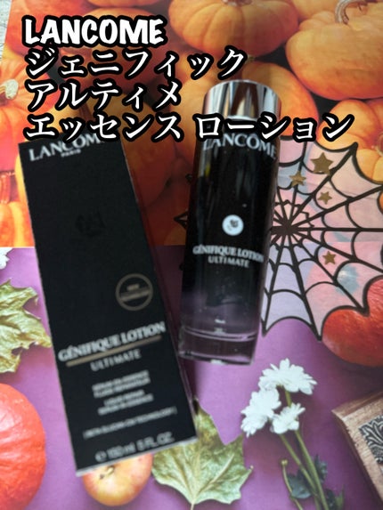 ジェニフィック アルティメ エッセンス ローション/LANCOME/化粧水を使ったクチコミ(1枚目)