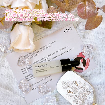 7DAYS メレーザー プログラミング AP/athé/美容液を使ったクチコミ(6枚目)