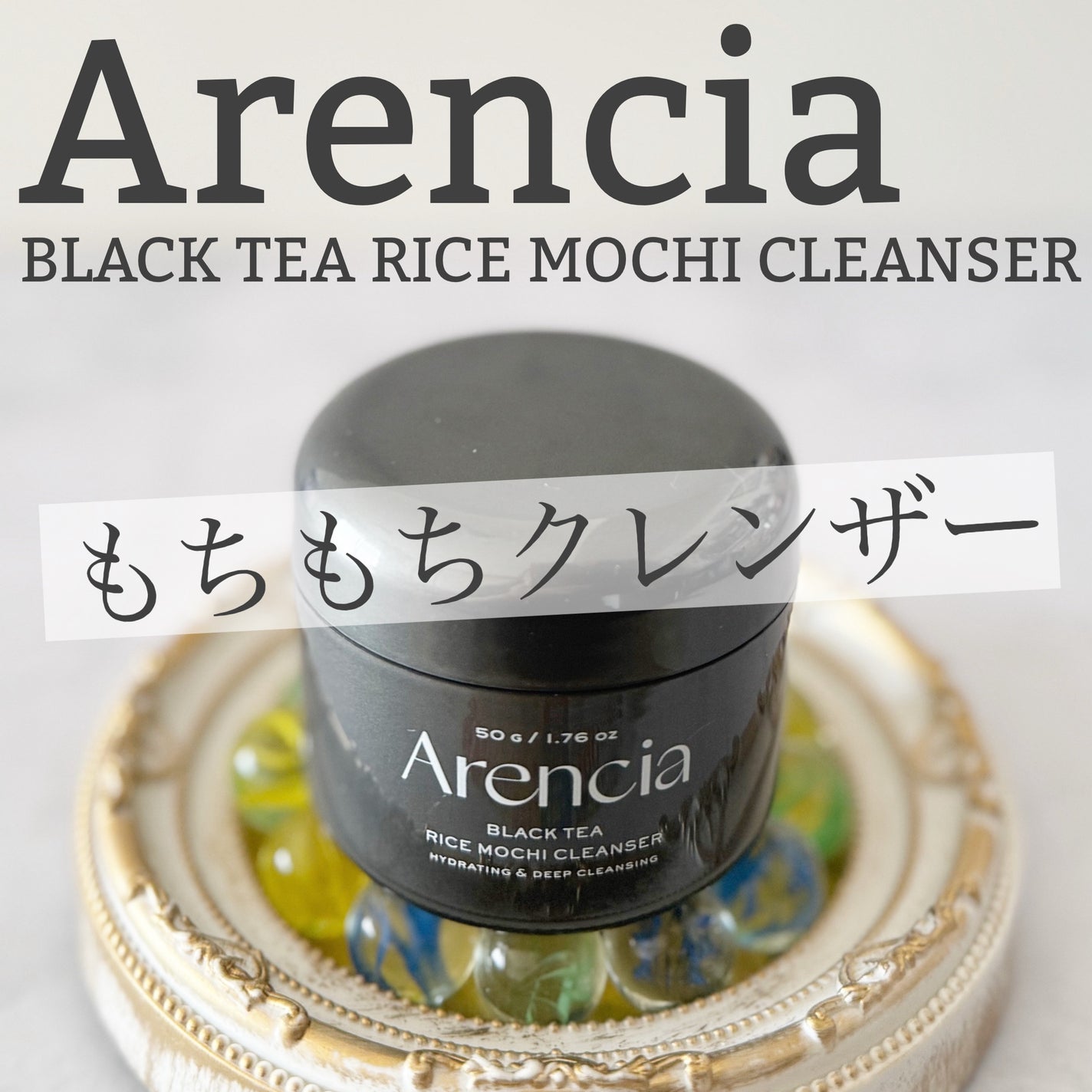 みあん on LIPS 「☆☆☆∞----------------------∞Aren..」(1枚目)