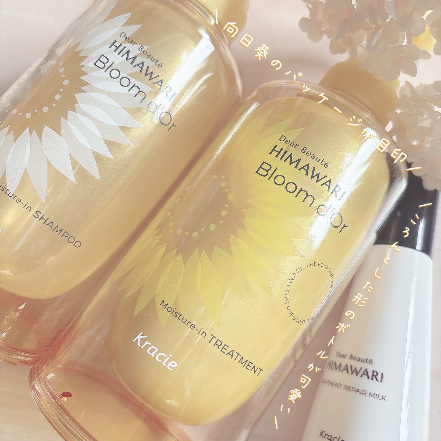 ããªãŒãã¡ã³ããªãã¢ãã«ã¯/ãã£ã¢ããŒã/ãã¢ãã«ã¯ã䜿ã£ãã¯ãã³ãïŒ3æç®ïŒ