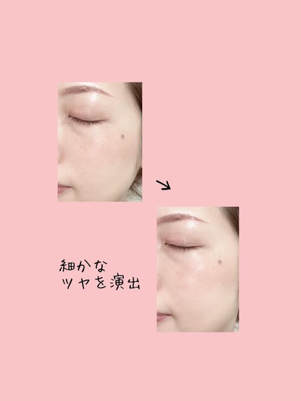 3Xブースターメイクキープフィクサー/keybo/フィックスミストを使ったクチコミ(4枚目)