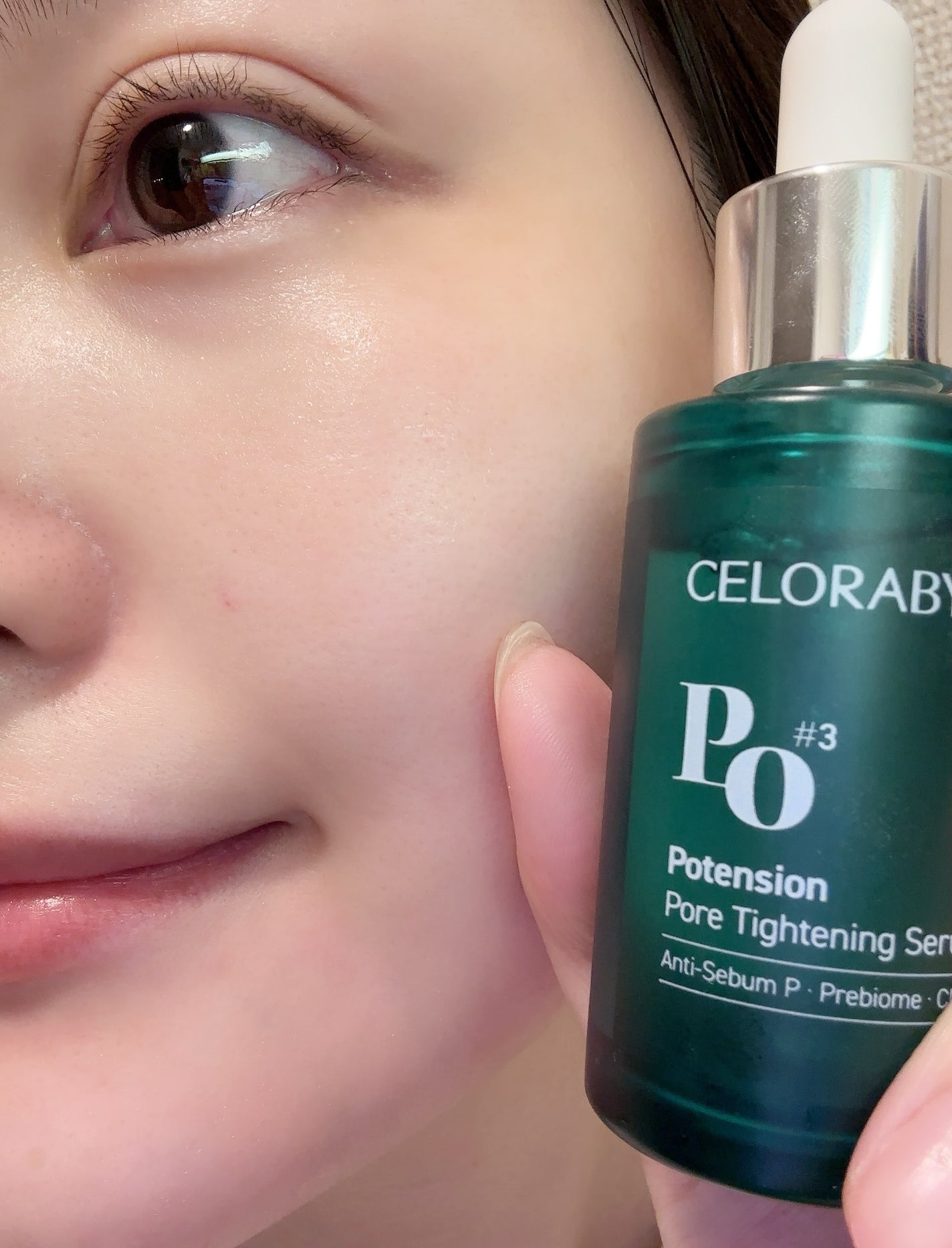 ポアタイトニングブーストセラム/CELORABY/美容液を使ったクチコミ(5枚目)