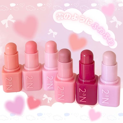 ポケットコットンブラーリングスティック/2aN/ジェル・クリームチークを使ったクチコミ(8枚目)