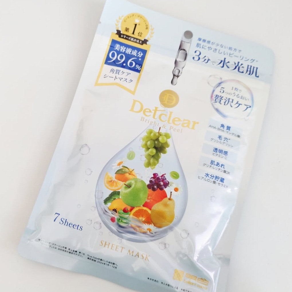 DETクリア ブライト&ピール シートマスク/Detclear/シートマスク・パックを使ったクチコミ(1枚目)