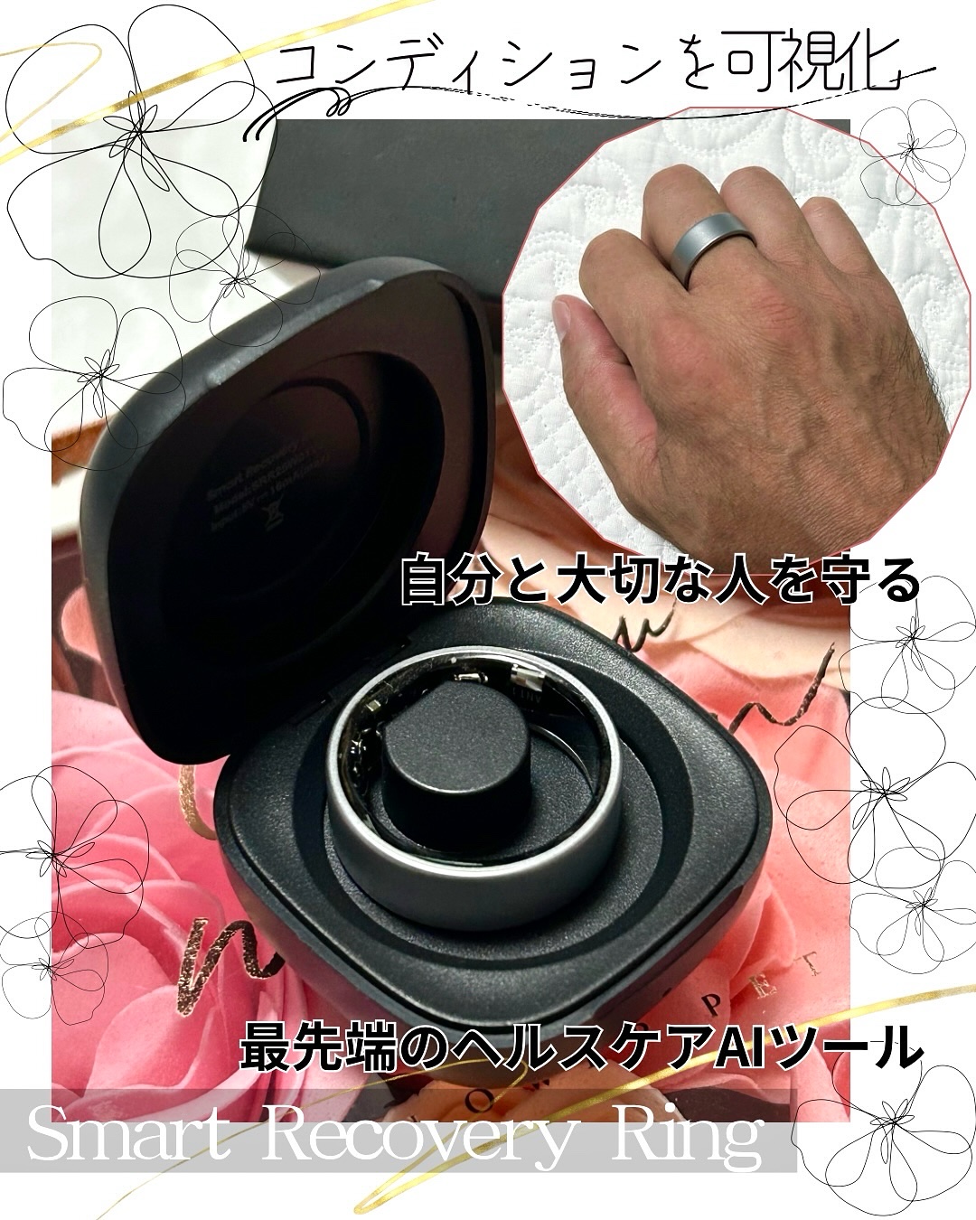 ❄️
#とげまる子ビューティー
#更年期美人プロジェクト 

今夏もやっぱり暑すぎた。
いや、現在進行形で "暑すぎる" 💦💦

8月も終わろうというのに全く見えない「夏の終わり」のように、疲労やストレスもまた目には見えない､､､それが