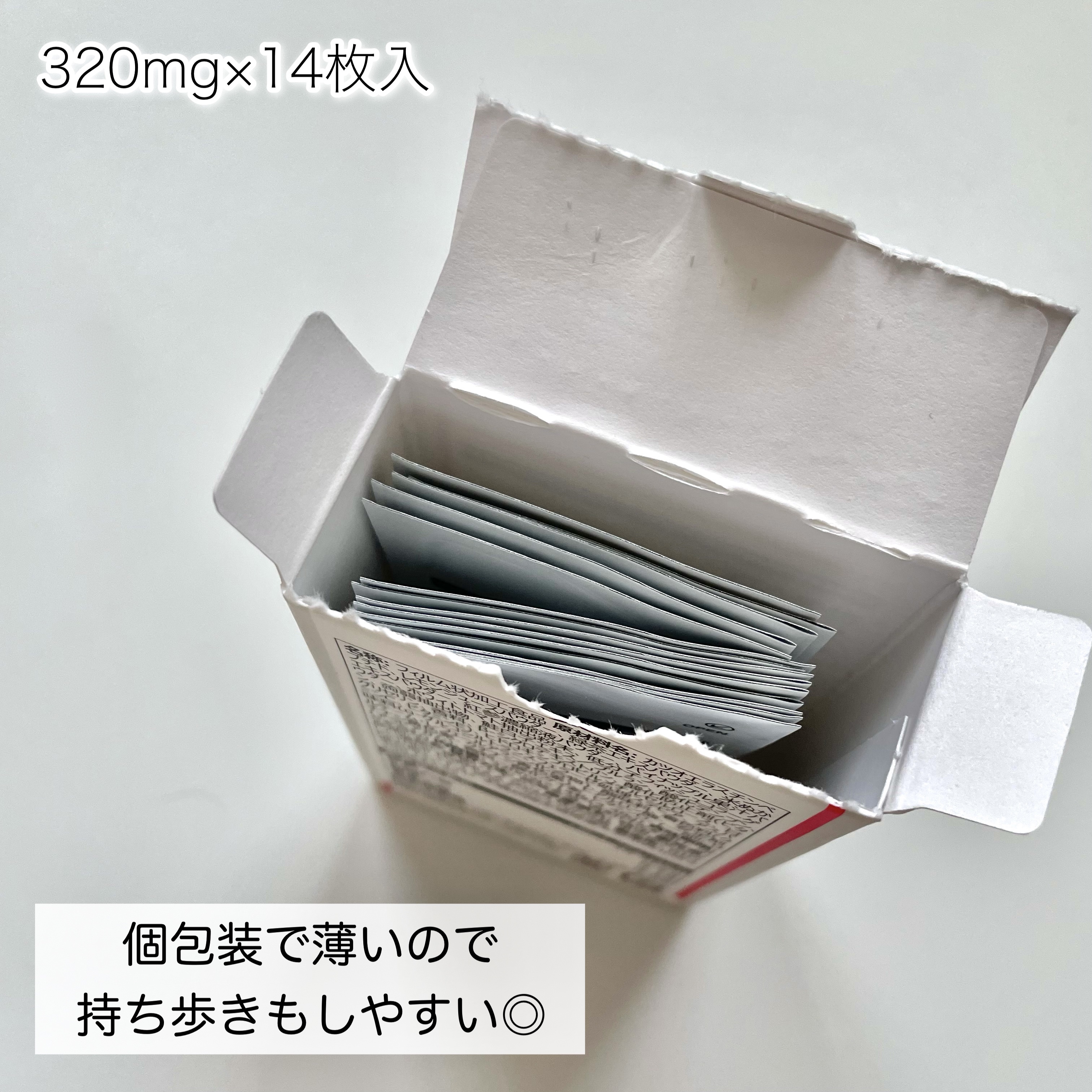 ヨエスターエラスチンダイレクト/ESTHER FORMULA/健康サプリメントを使ったクチコミ（2枚目）