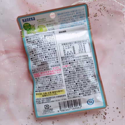 カネカQ10果実グミ/カネカ/バランス栄養食を使ったクチコミ(3枚目)