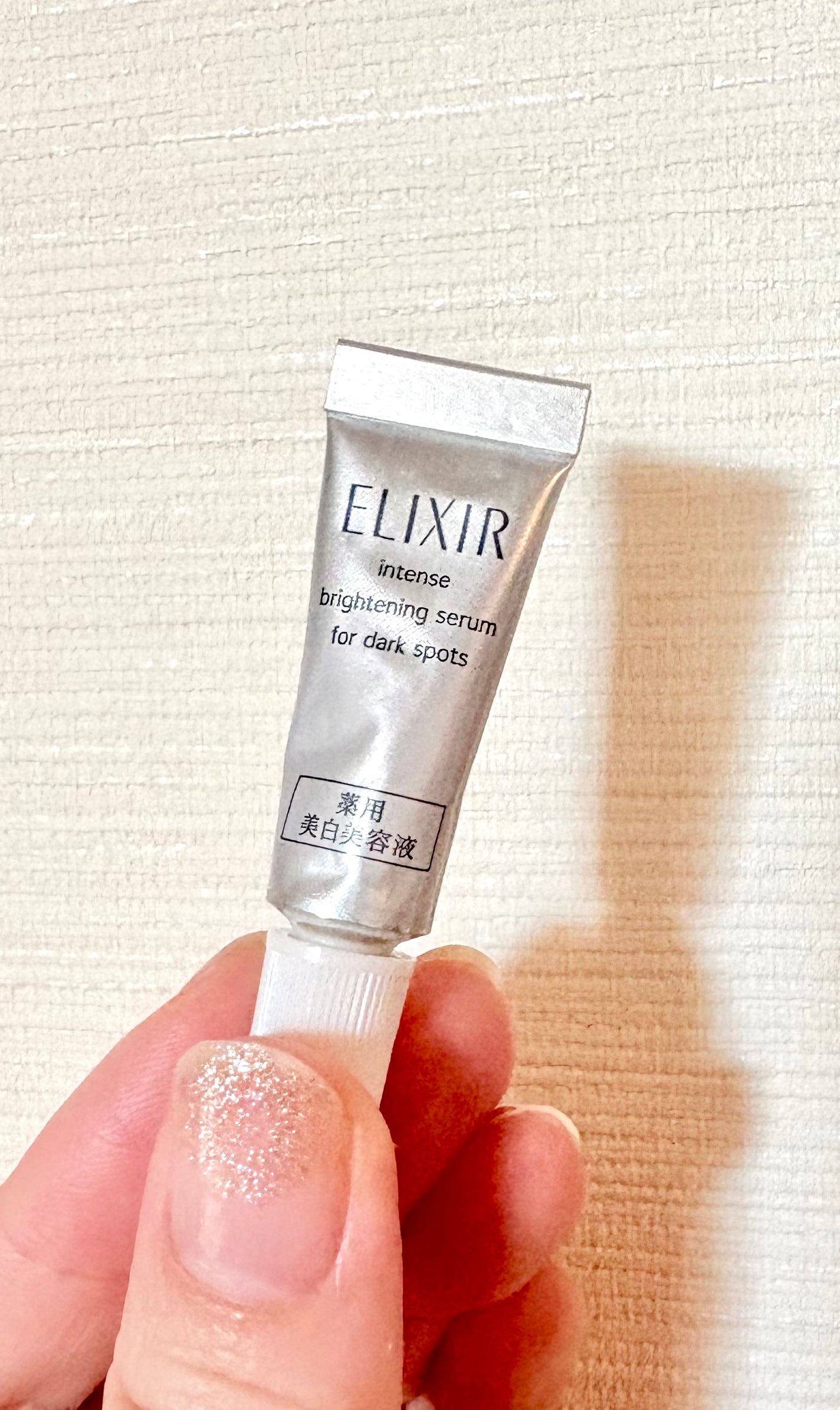 エリクシール ホワイト スポットクリアセラム WT/エリクシール/美容液を使ったクチコミ(1枚目)