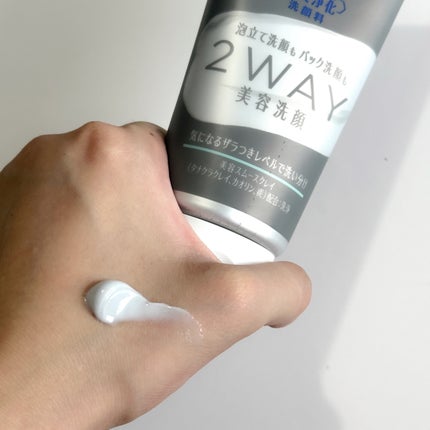 ããã¢ïŒïŒ·ïŒ¡ïŒ¹çŸå®¹æŽé¡ AC/ããã¢/æŽé¡ãã©ãŒã ã䜿ã£ãã¯ãã³ãïŒ2æç®ïŒ