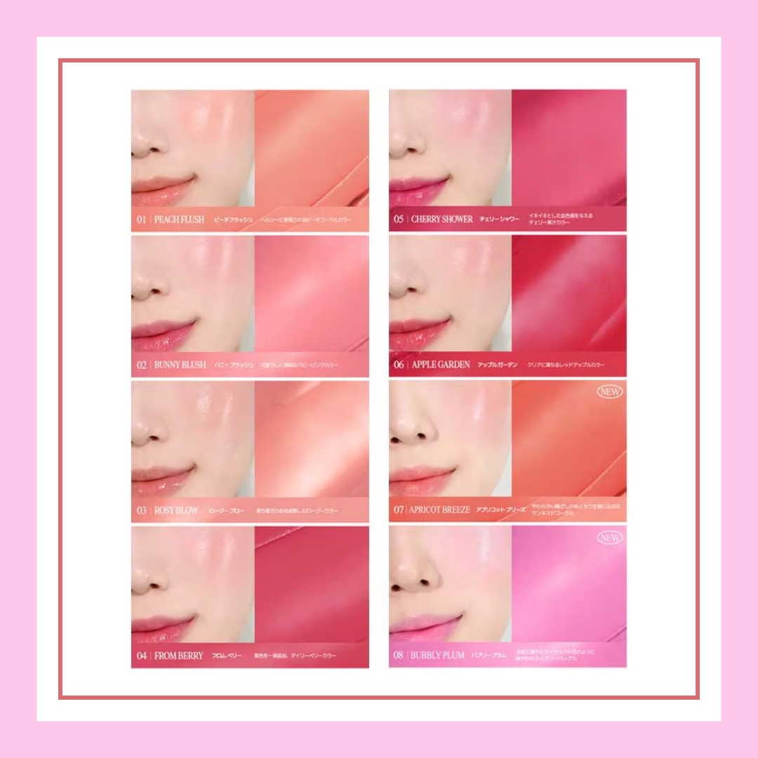 エッセンシャル リップチーク タップ/CLIO/ジェル・クリームチークを使ったクチコミ（3枚目）