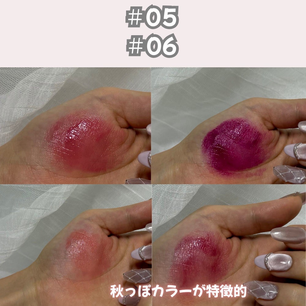 リップアンドチークデュアルポット/titto/口紅を使ったクチコミ(7枚目)