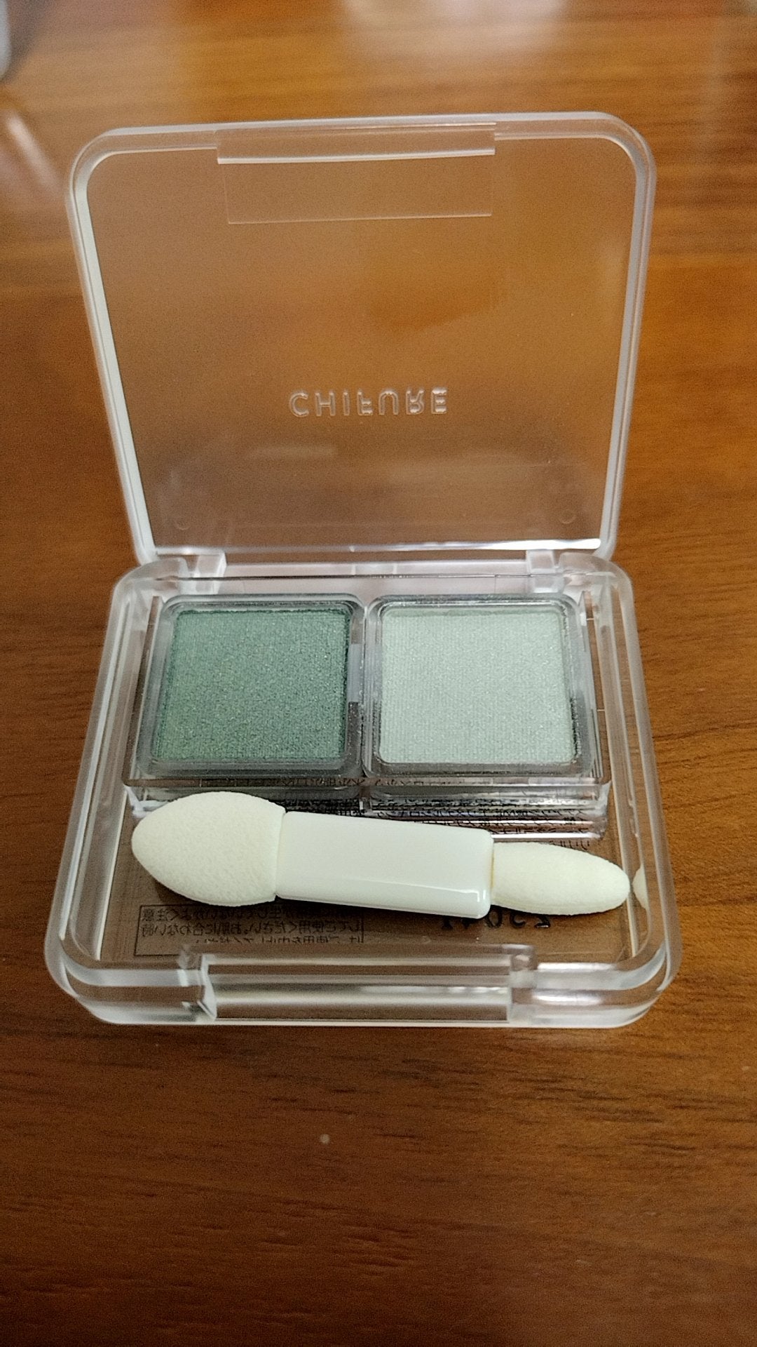 ツイン カラー アイシャドウ/ちふれ/アイシャドウパレットを使ったクチコミ(1枚目)