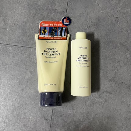 フォルテ アンプル トリートメント/treecell/洗い流すヘアトリートメントを使ったクチコミ(1枚目)