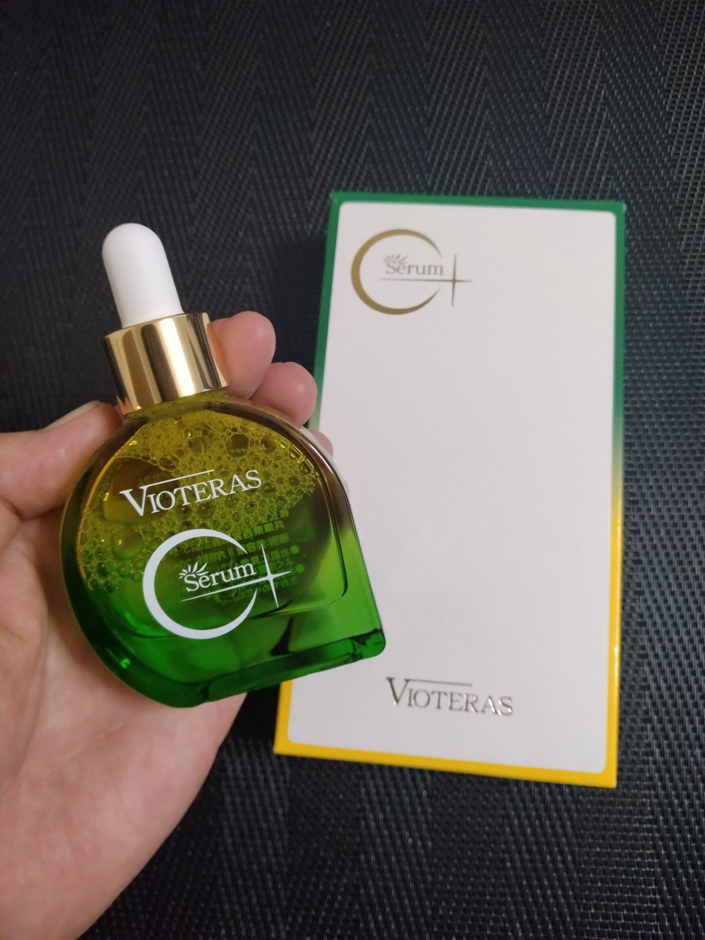 C+クリアセラム/ヴィオテラス/美容液を使ったクチコミ(1枚目)