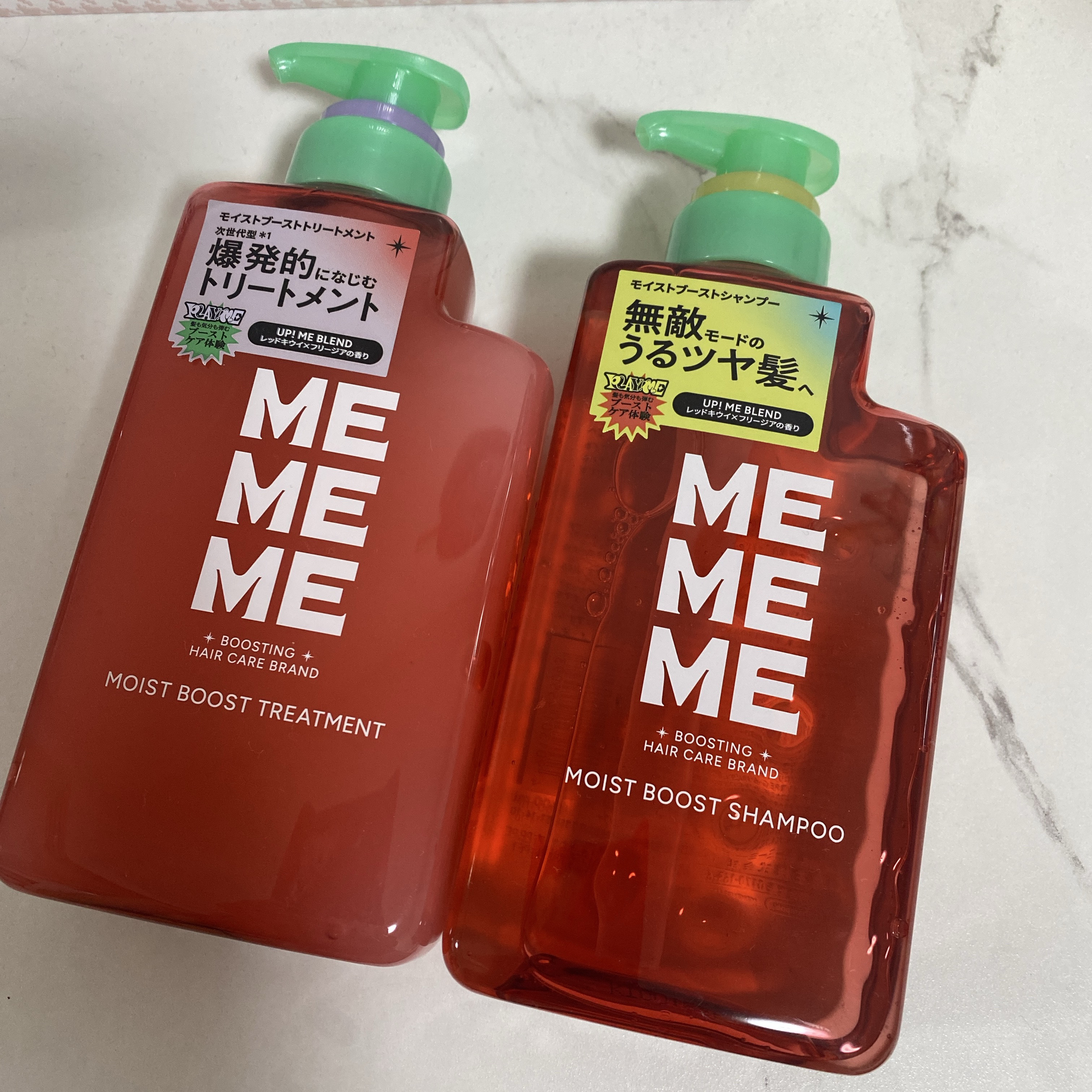 モイストブーストシャンプー／モイストブーストトリートメント/MEMEME/市販シャンプーを使ったクチコミ（1枚目）