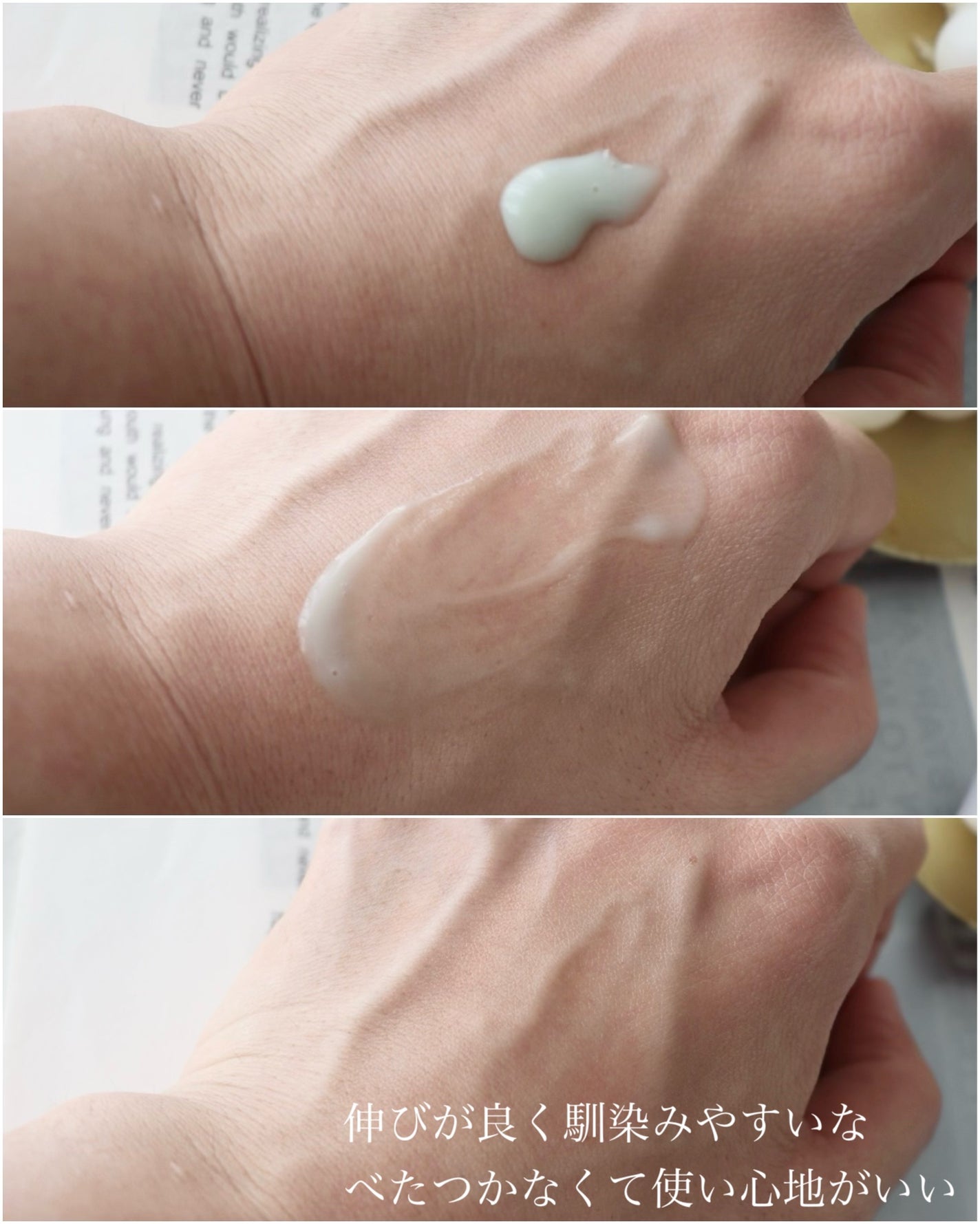 ReDRNエクソソームアンプル/Dr.nineteen/美容液を使ったクチコミ(3枚目)