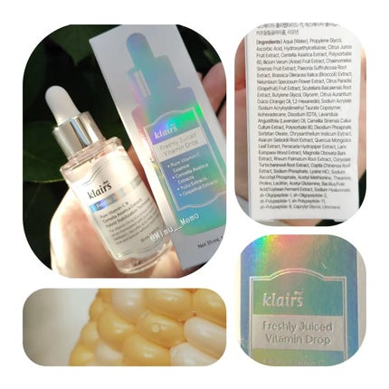 フレッシュリージュースドビタミンドロップ(35ml)/Klairs/美容液を使ったクチコミ(1枚目)